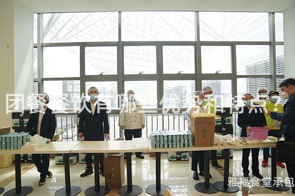 團餐餐飲有哪些優勢和特點？