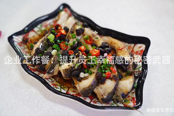 企業工作餐：提升員工幸福感的秘密武器