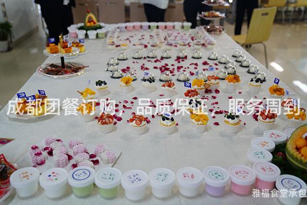 成都團餐訂購，品質保證，服務周到
