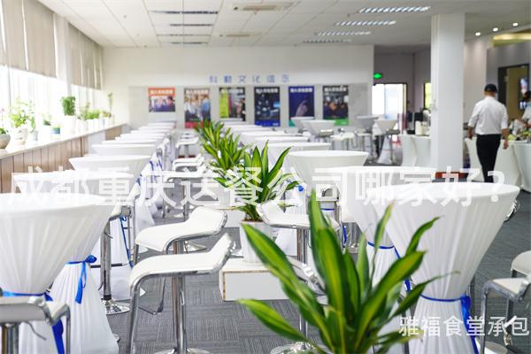 成都重慶送餐公司哪家好？