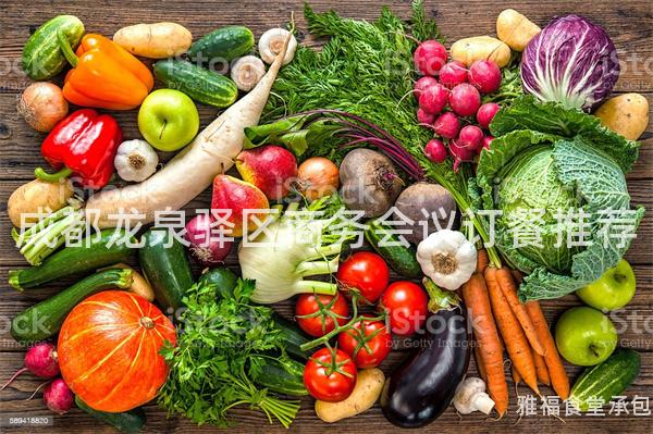 成都龍泉驛區商務會議訂餐推薦