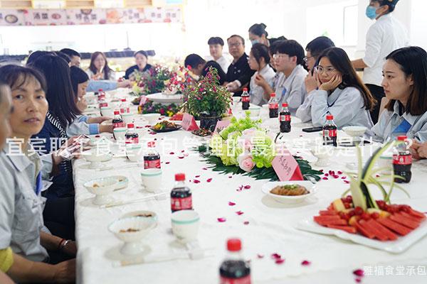 宜賓職工食堂承包管理的最佳實踐是什么？