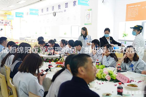 成都綿陽飯堂管理外包，提供專業餐飲服務