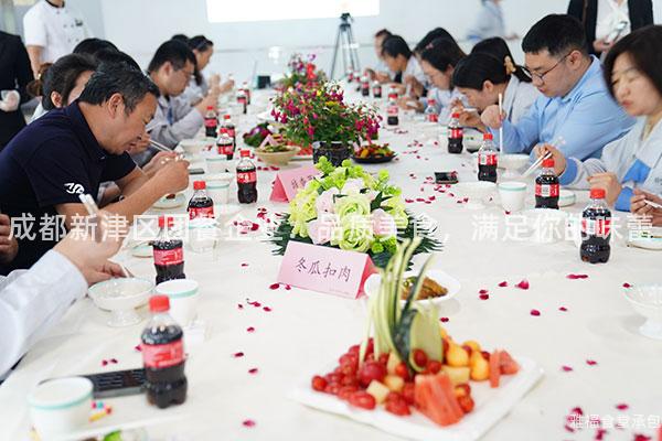 成都新津區團餐企業：品質美食，滿足你的味蕾