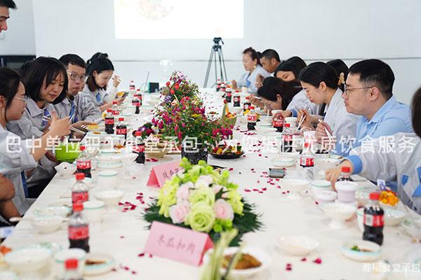巴中單位職工食堂承包：為您提供優(yōu)質(zhì)飲食服務
