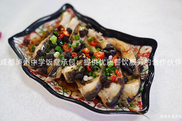 成都瀘州中學飯堂承包：提供優質餐飲服務的合作伙伴