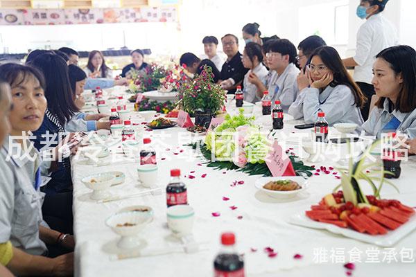 成都冷餐茶歇團餐訂購攻略