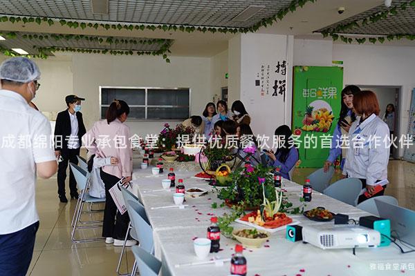 成都綿陽專業承包食堂：提供優質餐飲服務的首選合作伙伴