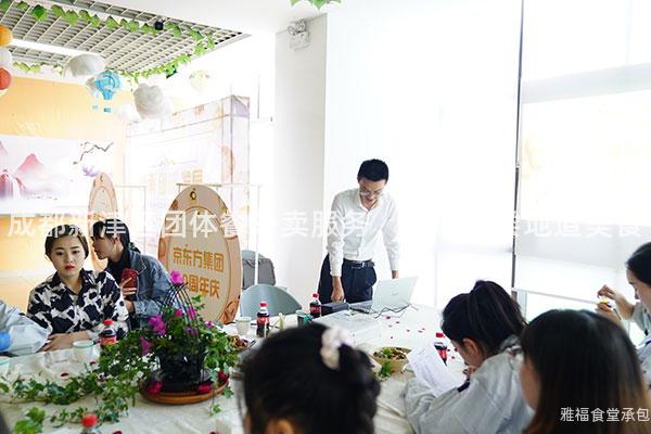 成都新津區(qū)團(tuán)體餐外賣服務(wù)，讓您品嘗地道美食