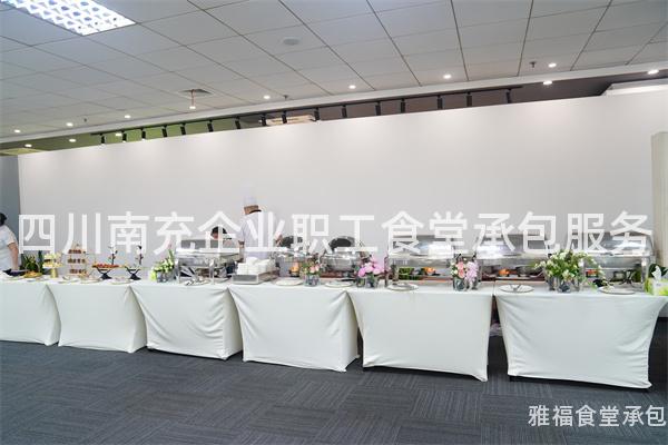 四川南充企業職工食堂承包服務