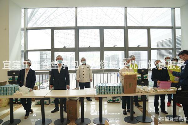 宜賓工作食堂承包：為您提供優質飲食服務