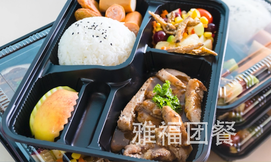 成都會議餐配送