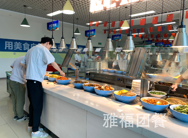 成都高校食堂承包哪家好