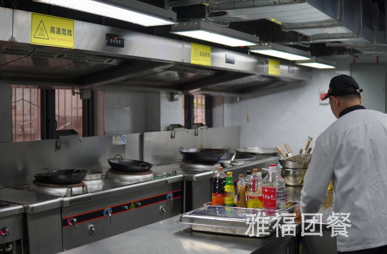 成都雙流區食堂承包