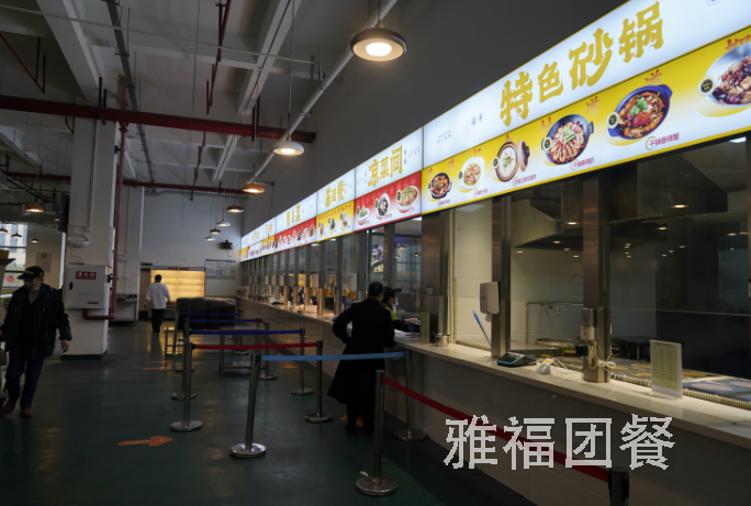 成都食堂承包餐飲公司
