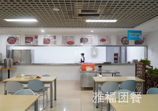雙流區食堂承包