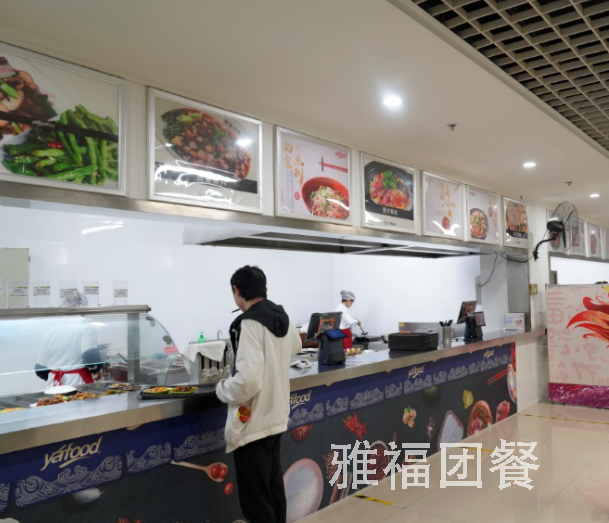 食堂托管服務優勢分析