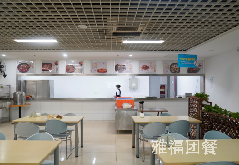 成都食堂承包