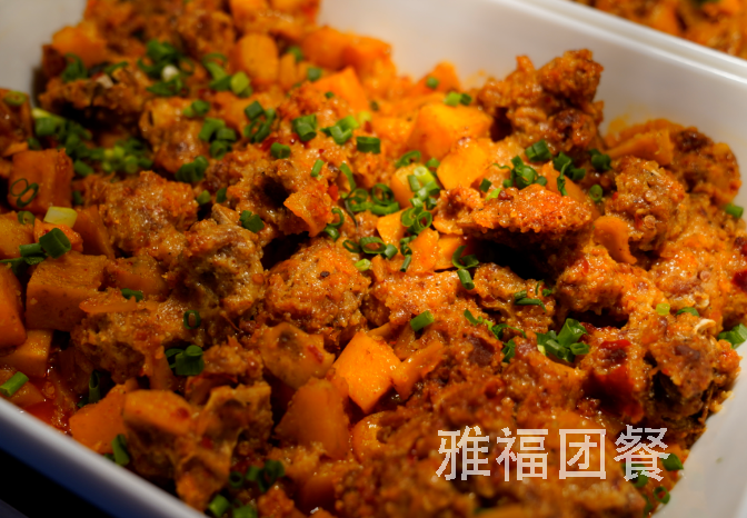 德陽食堂承包