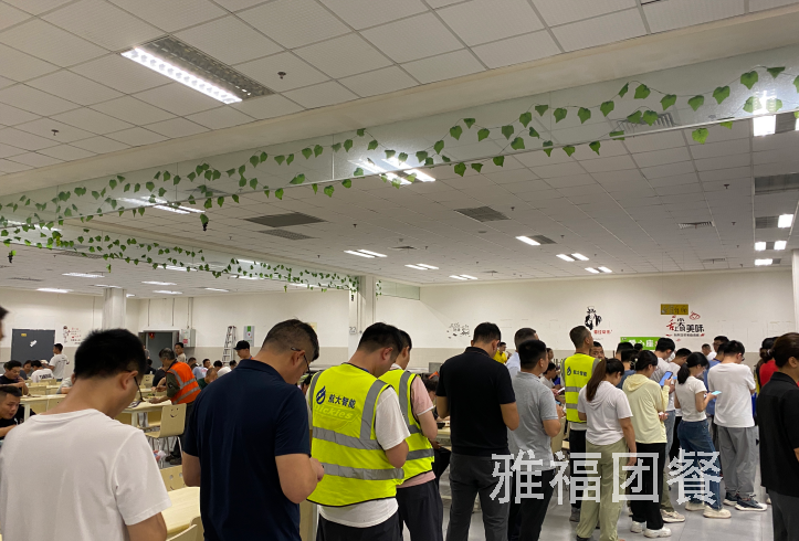 員工食堂承包需要注意