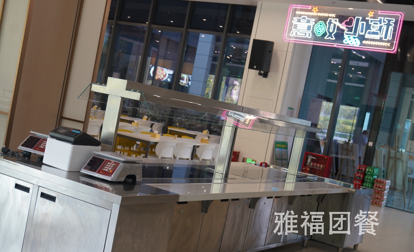 成都承包食堂的餐飲公司