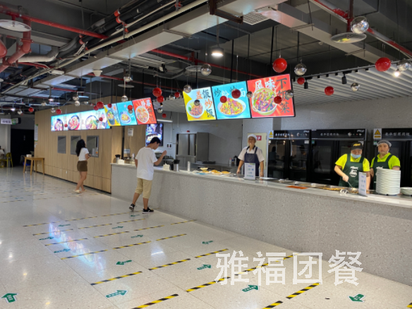 成都公司食堂承包哪家好