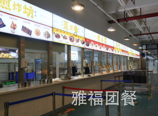 成都的食堂外包服務