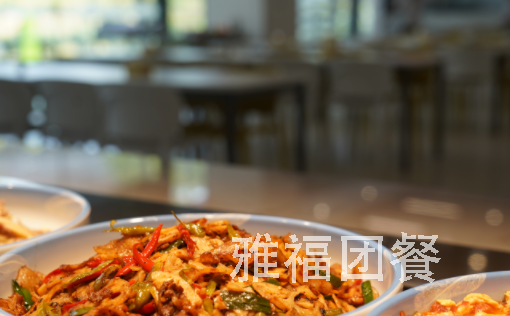 成都食堂承包公司