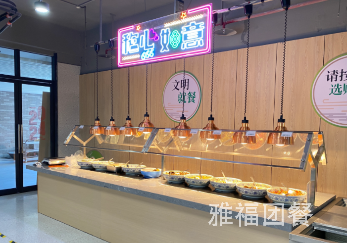 四川錦江區食堂外包公司